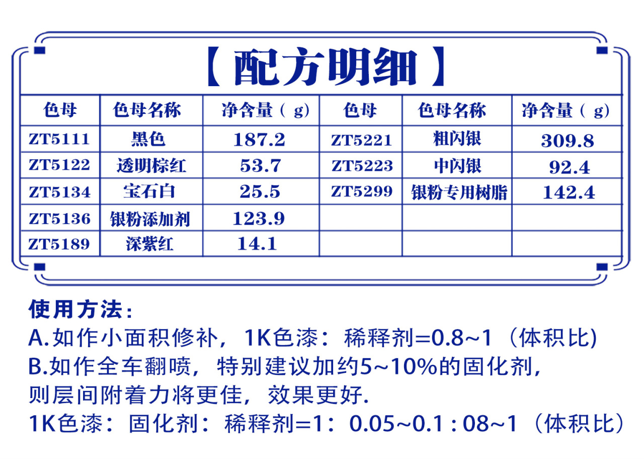 详情页2_05.jpg