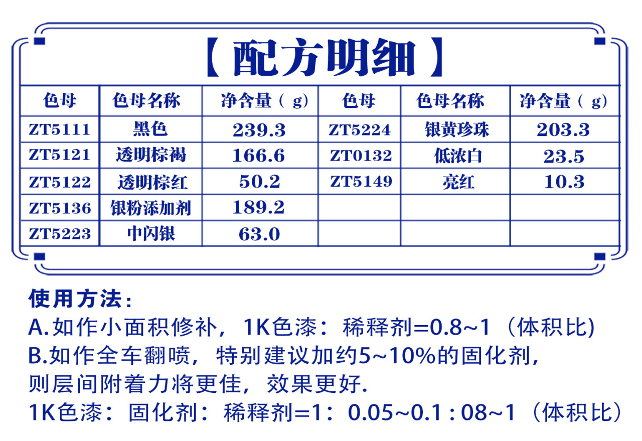 详情页2_07.jpg