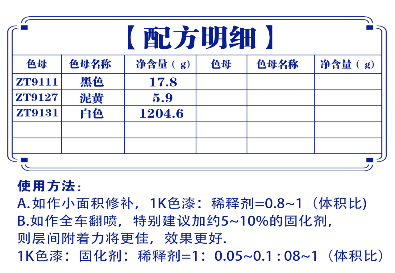 详情页1_01.jpg