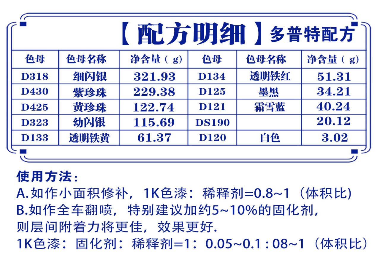 详情页2_05.jpg