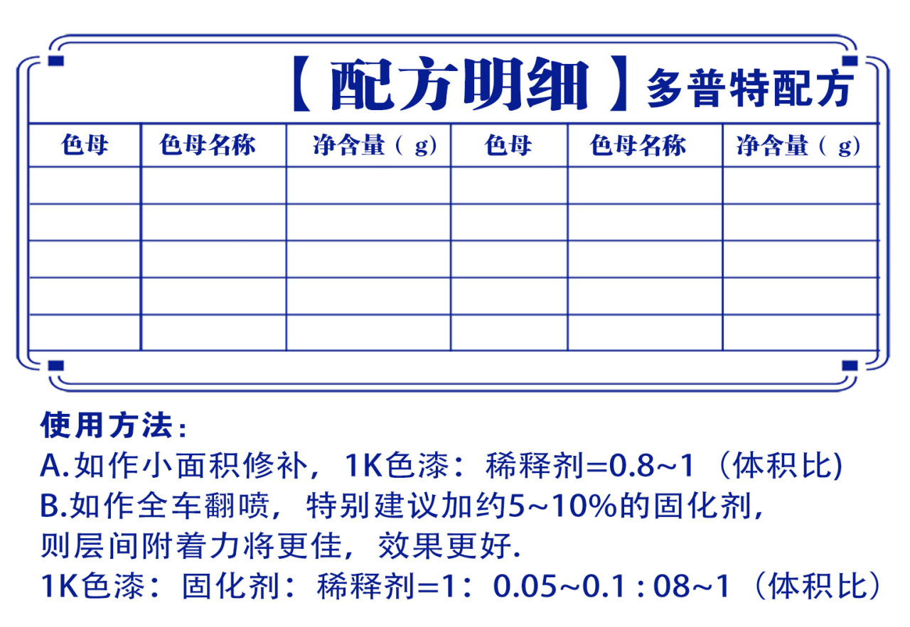 详情页1_01.jpg