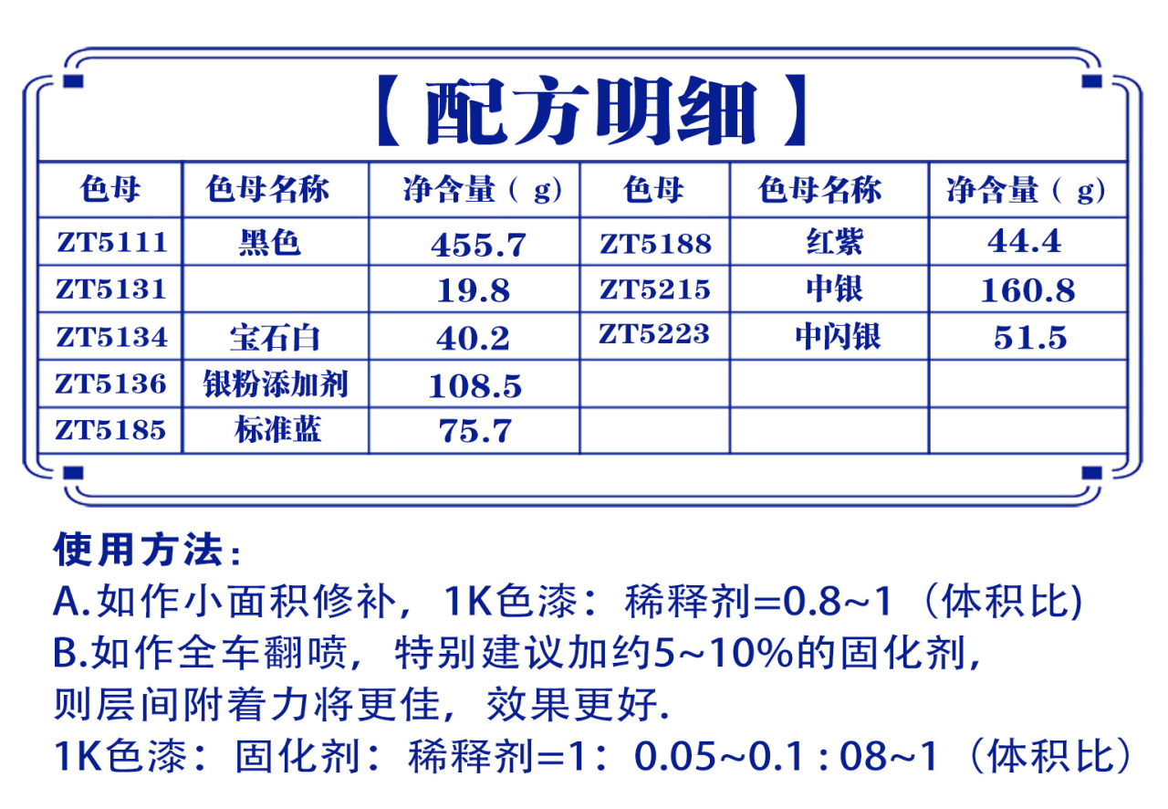 详情页1_01.jpg