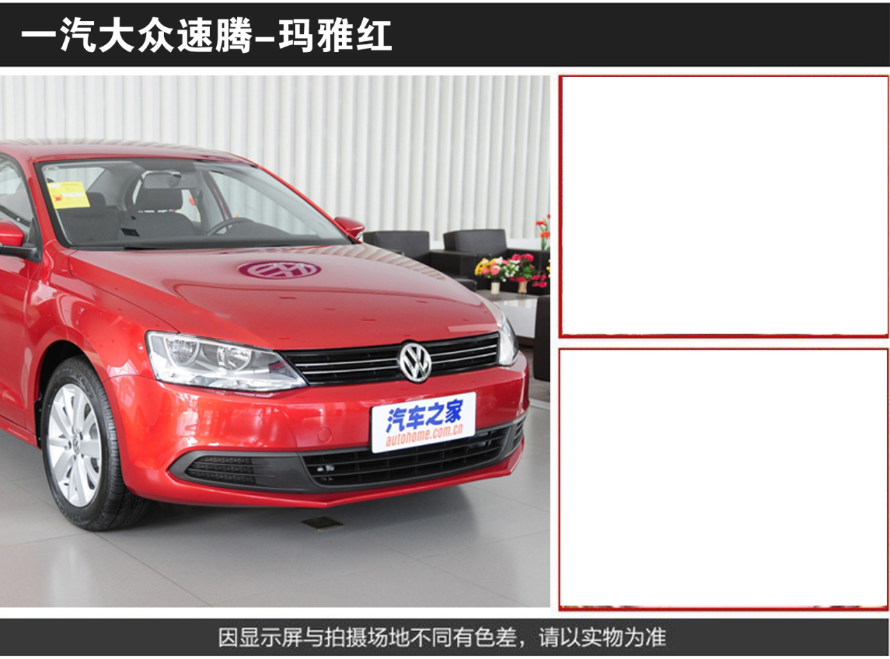 详情页2_02.jpg
