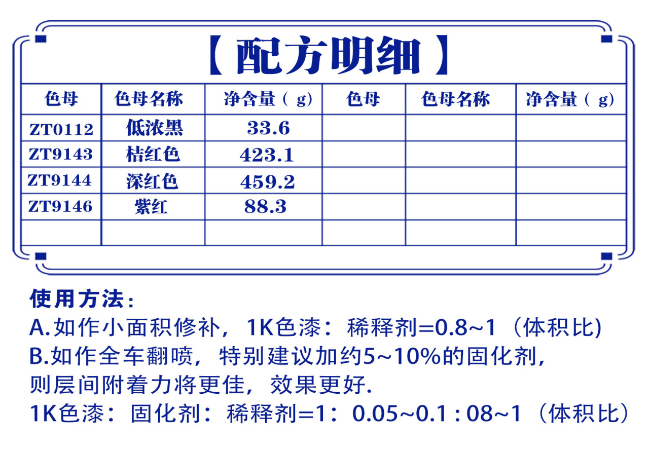 详情页2_03.jpg