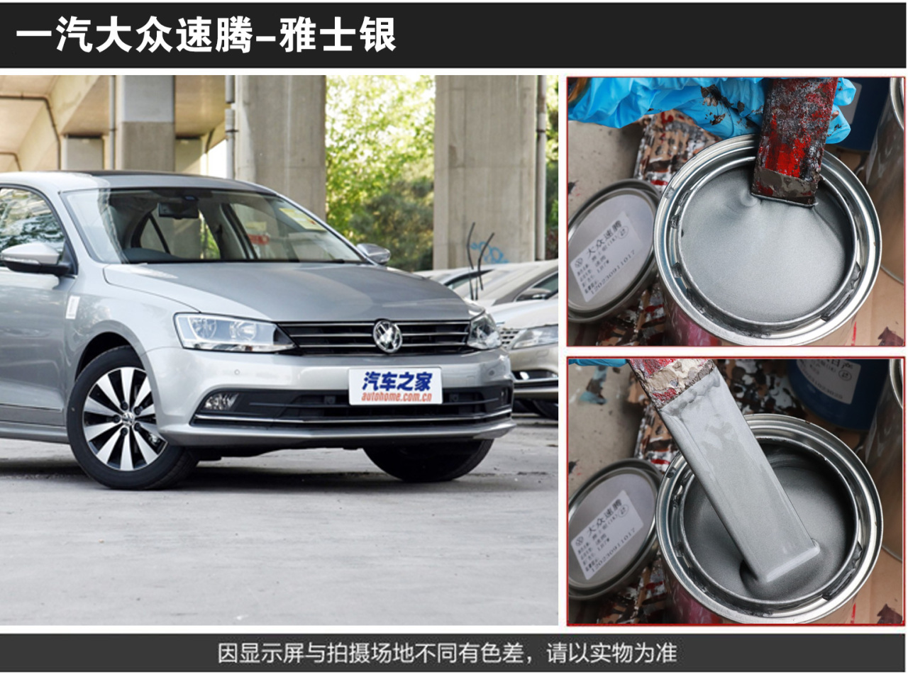 详情页2_08.jpg