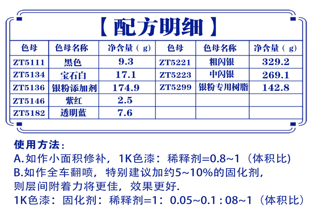 详情页3_01.jpg