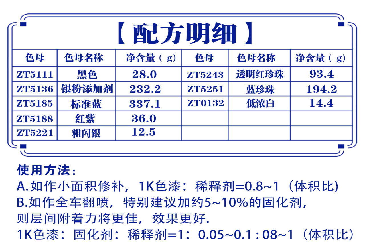 详情页4_01.jpg