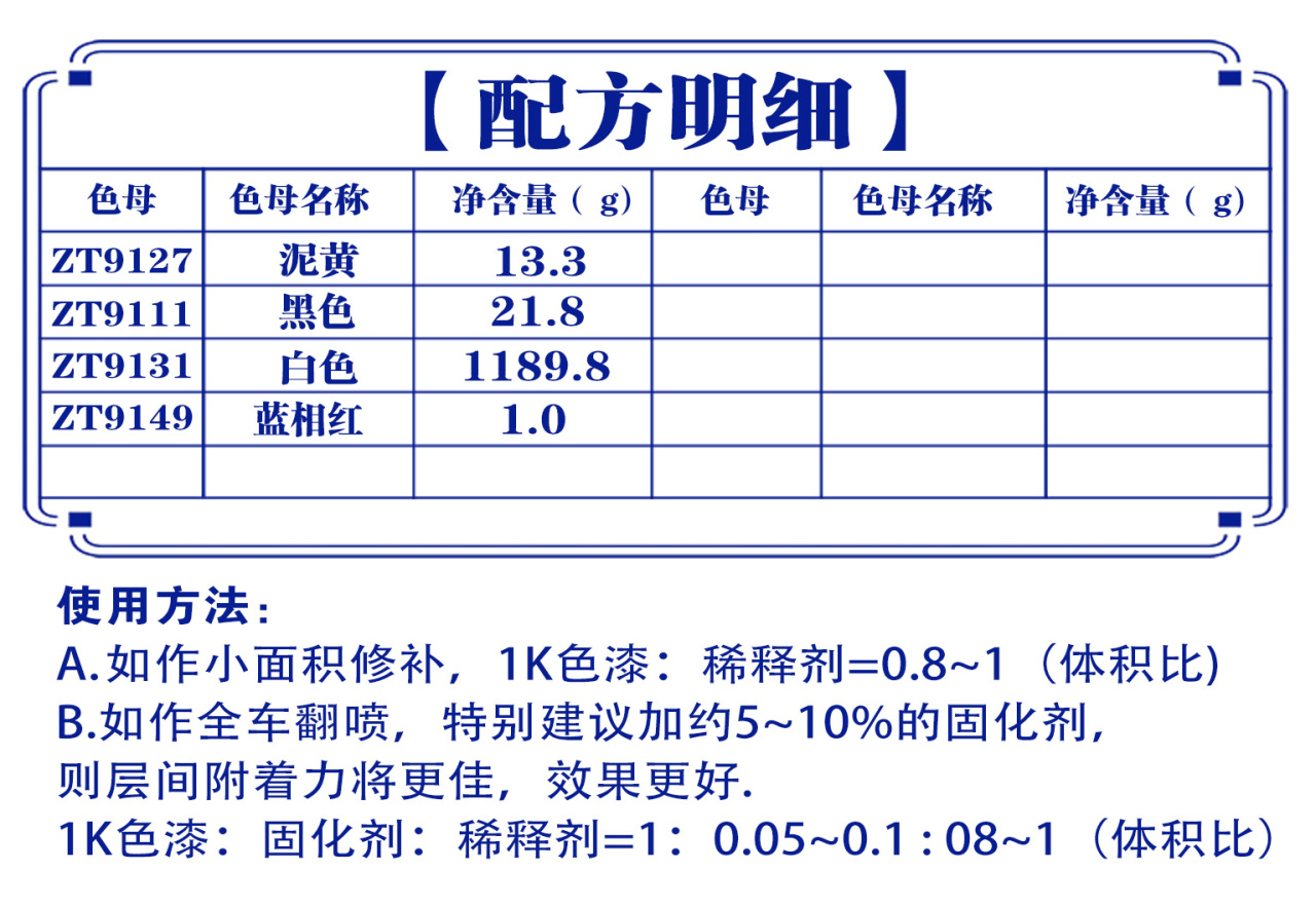 详情页1_03.jpg