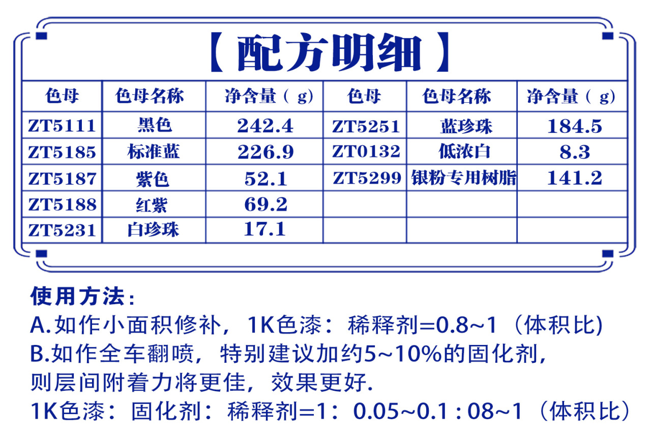 详情页2_07.jpg