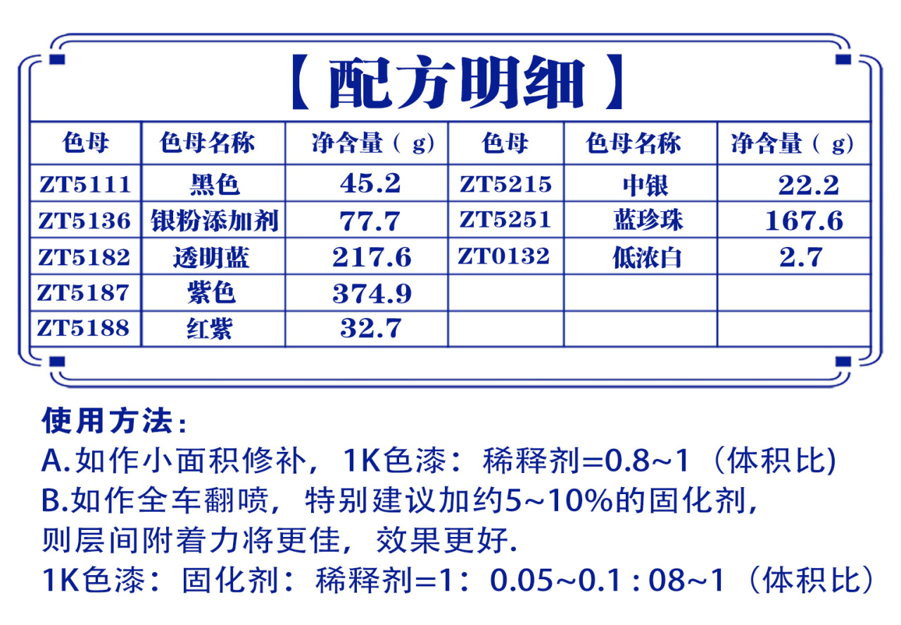 详情页3_03.jpg