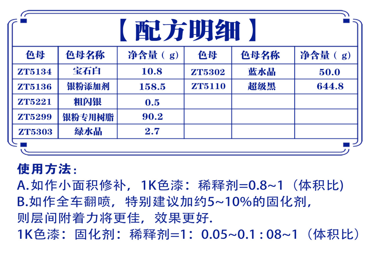 详情页1_05.jpg