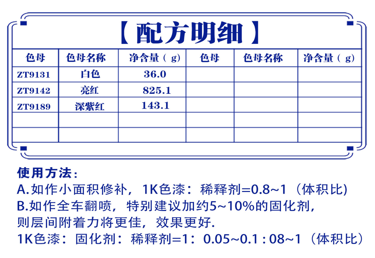 详情页1_07.jpg