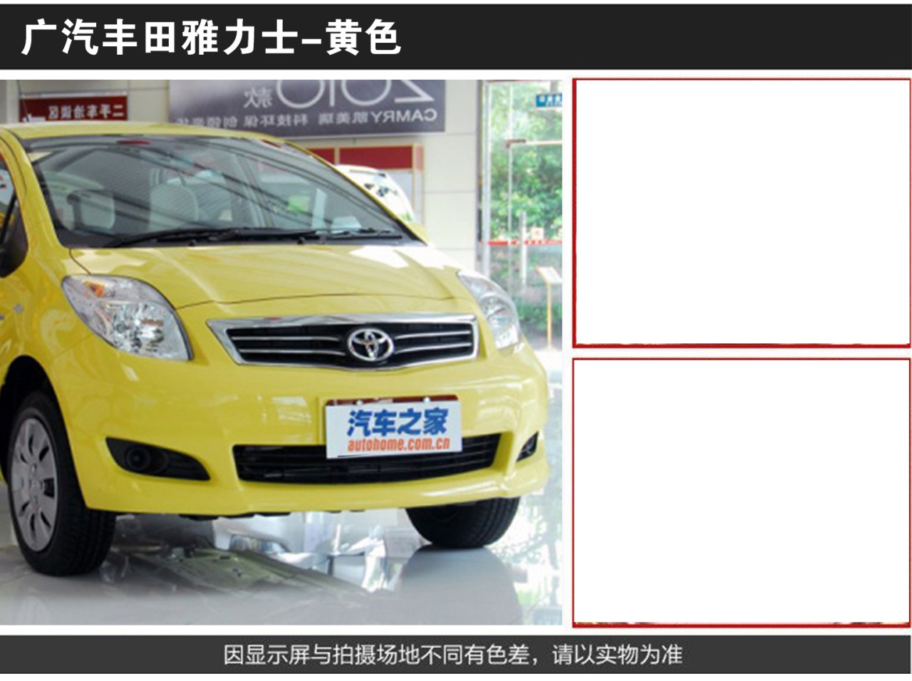 详情页2_02.jpg