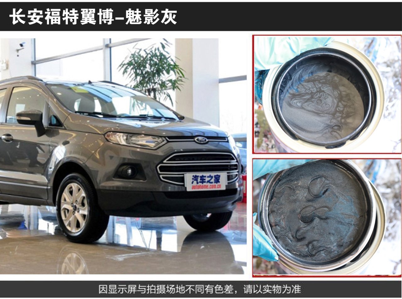 详情页2_02.jpg