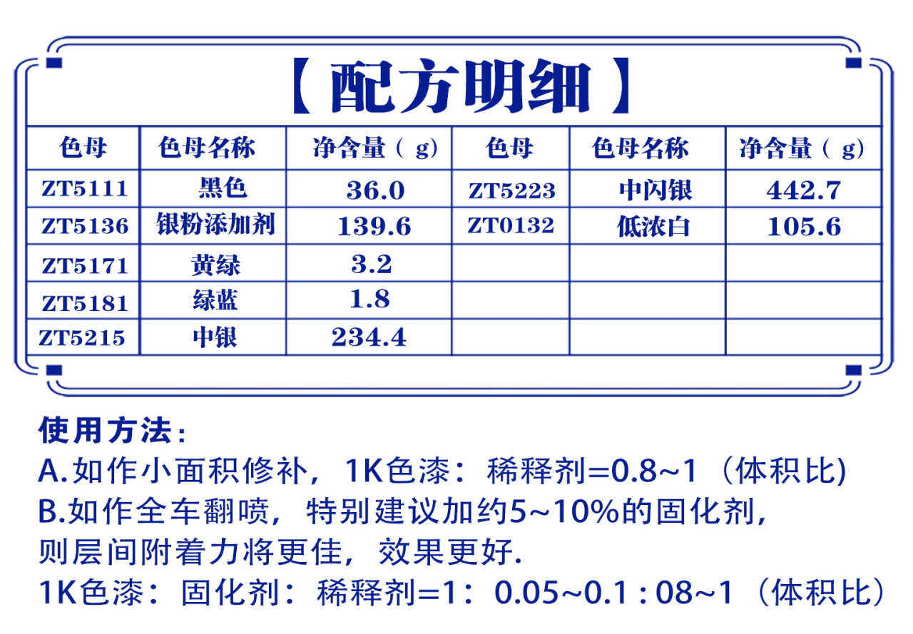 详情页1_03.jpg