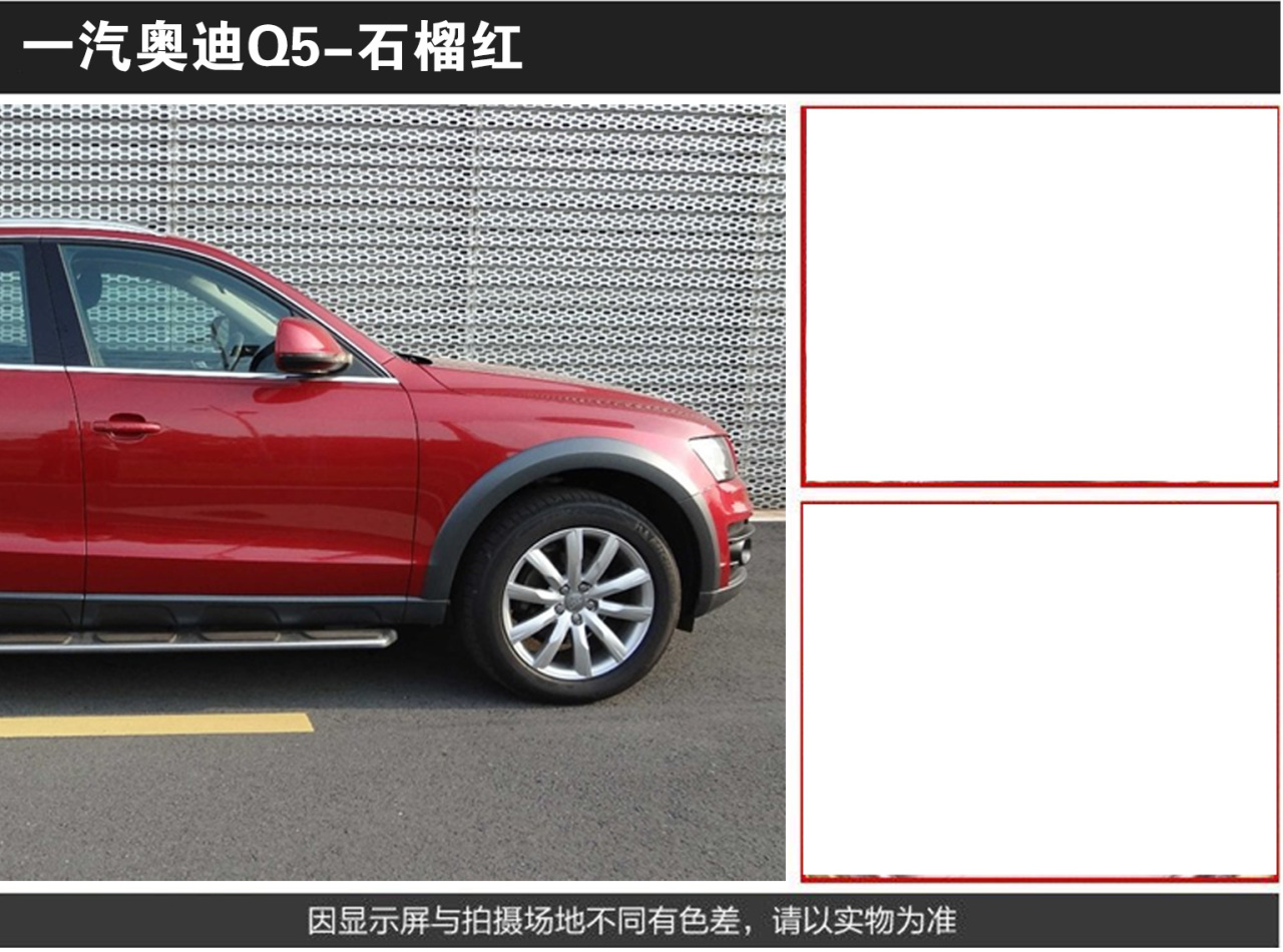 详情页1_08.jpg