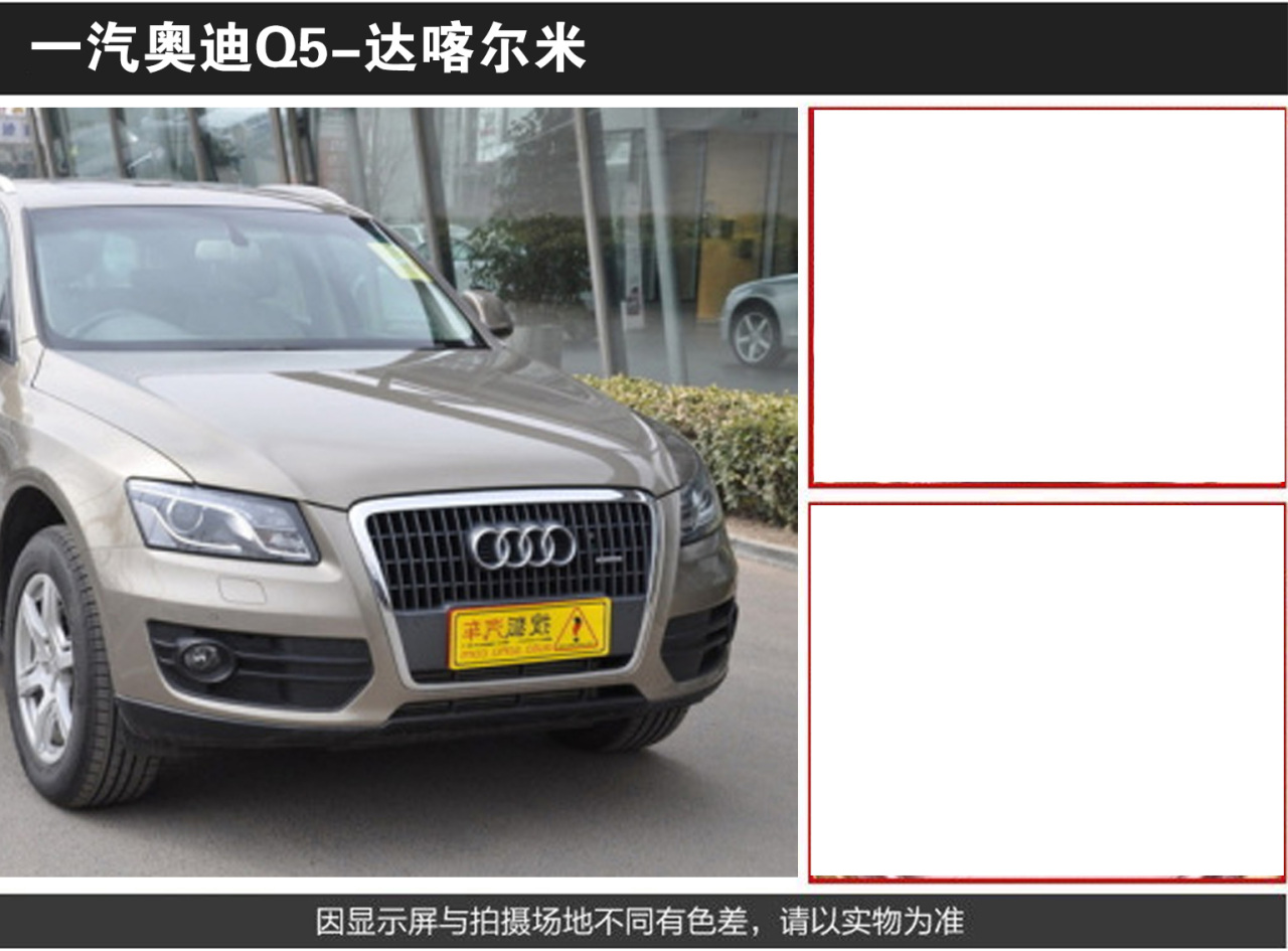 详情页2_06.jpg