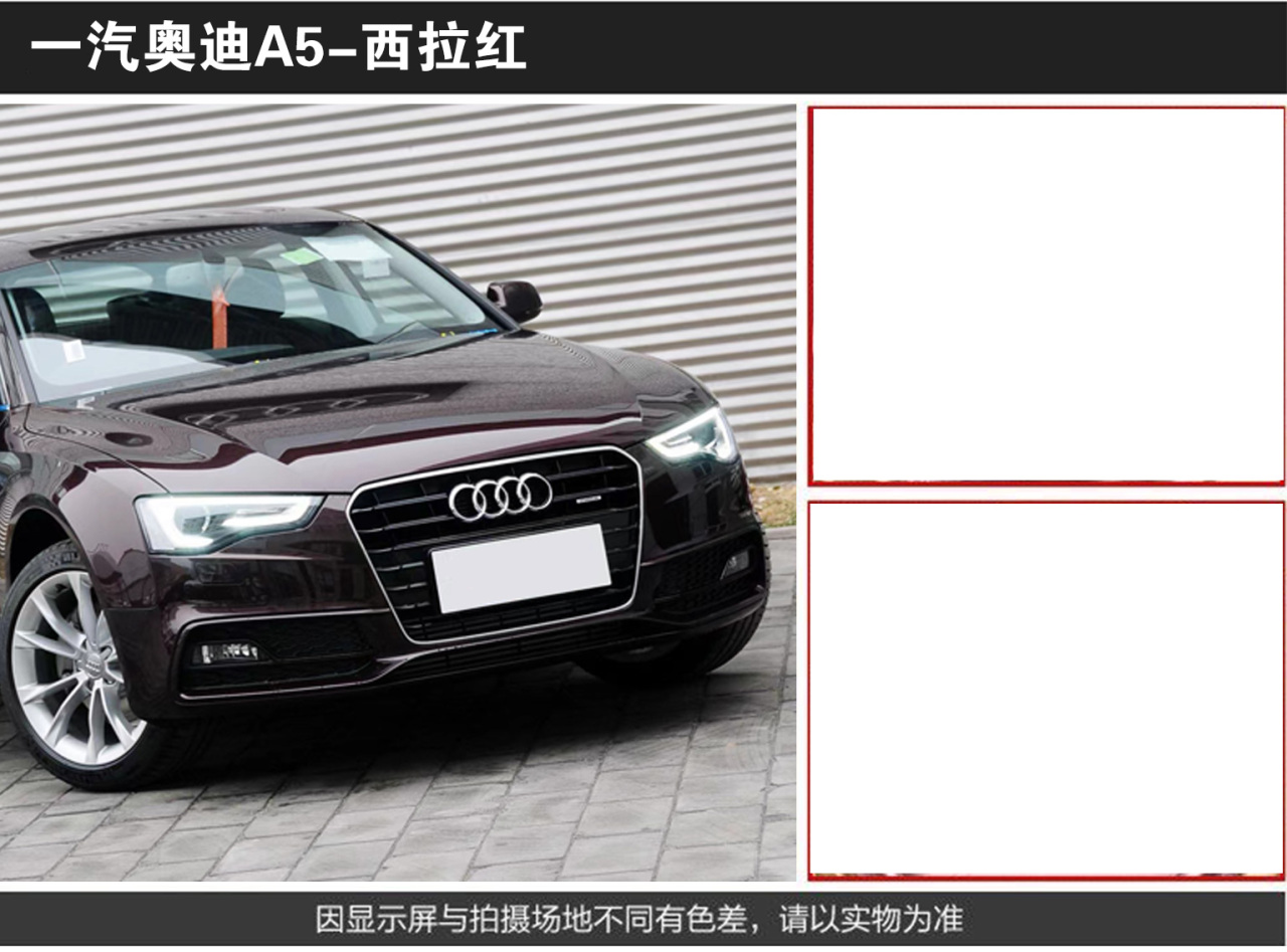 详情页1_06.jpg