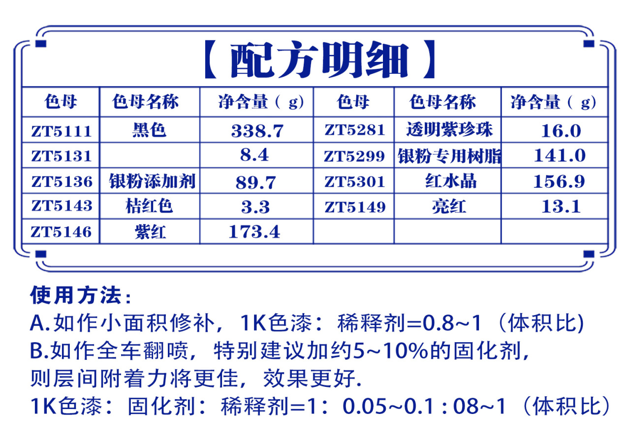 详情页1_05.jpg