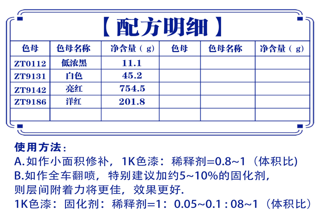 详情页1_07.jpg