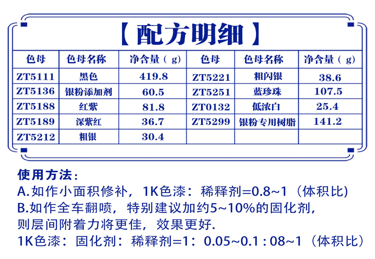 详情页2_01.jpg