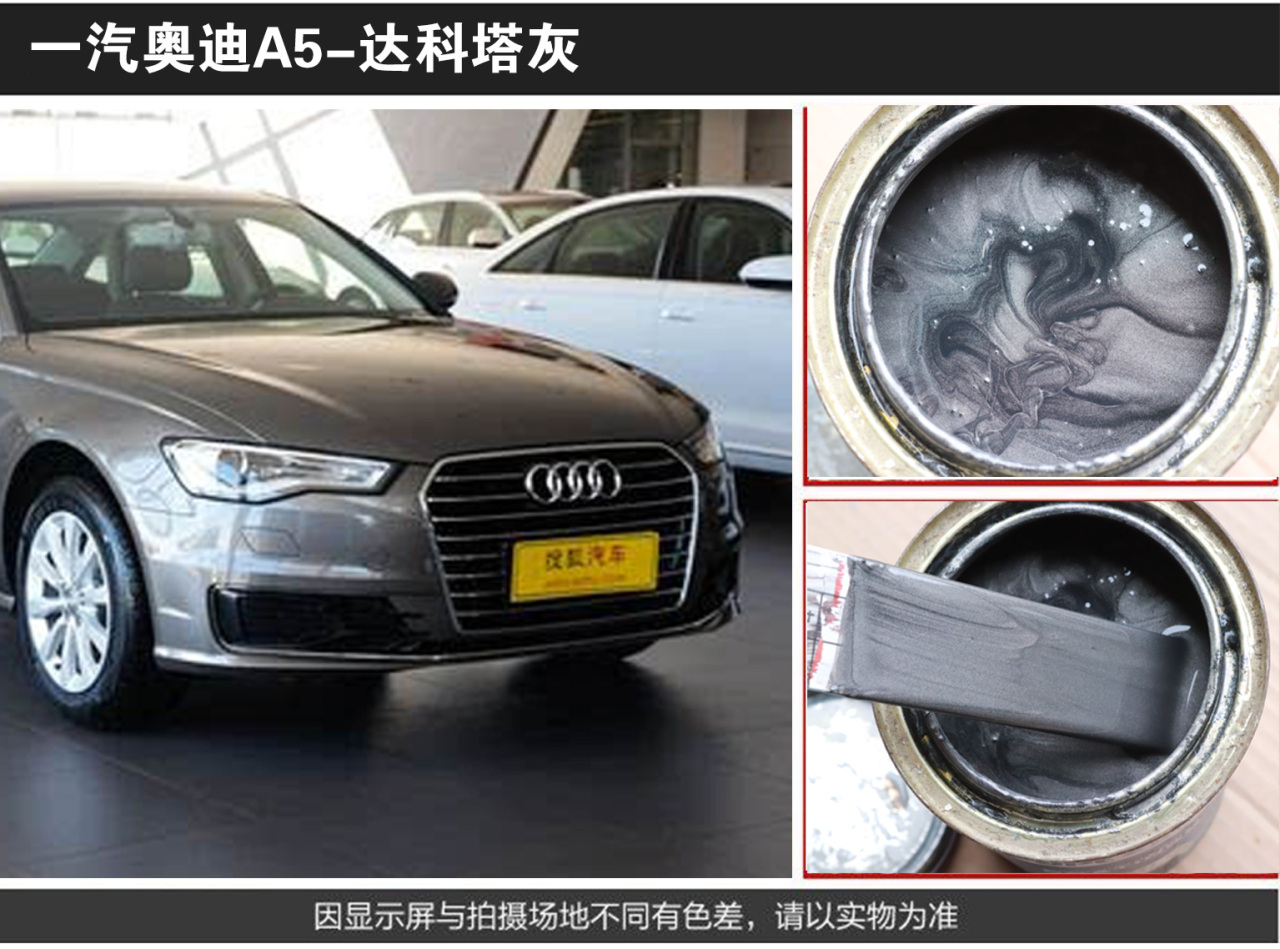 详情页2_06.jpg