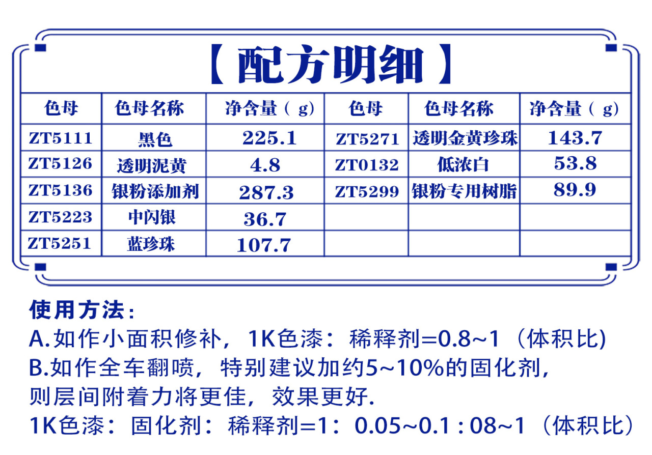 详情页2_05.jpg