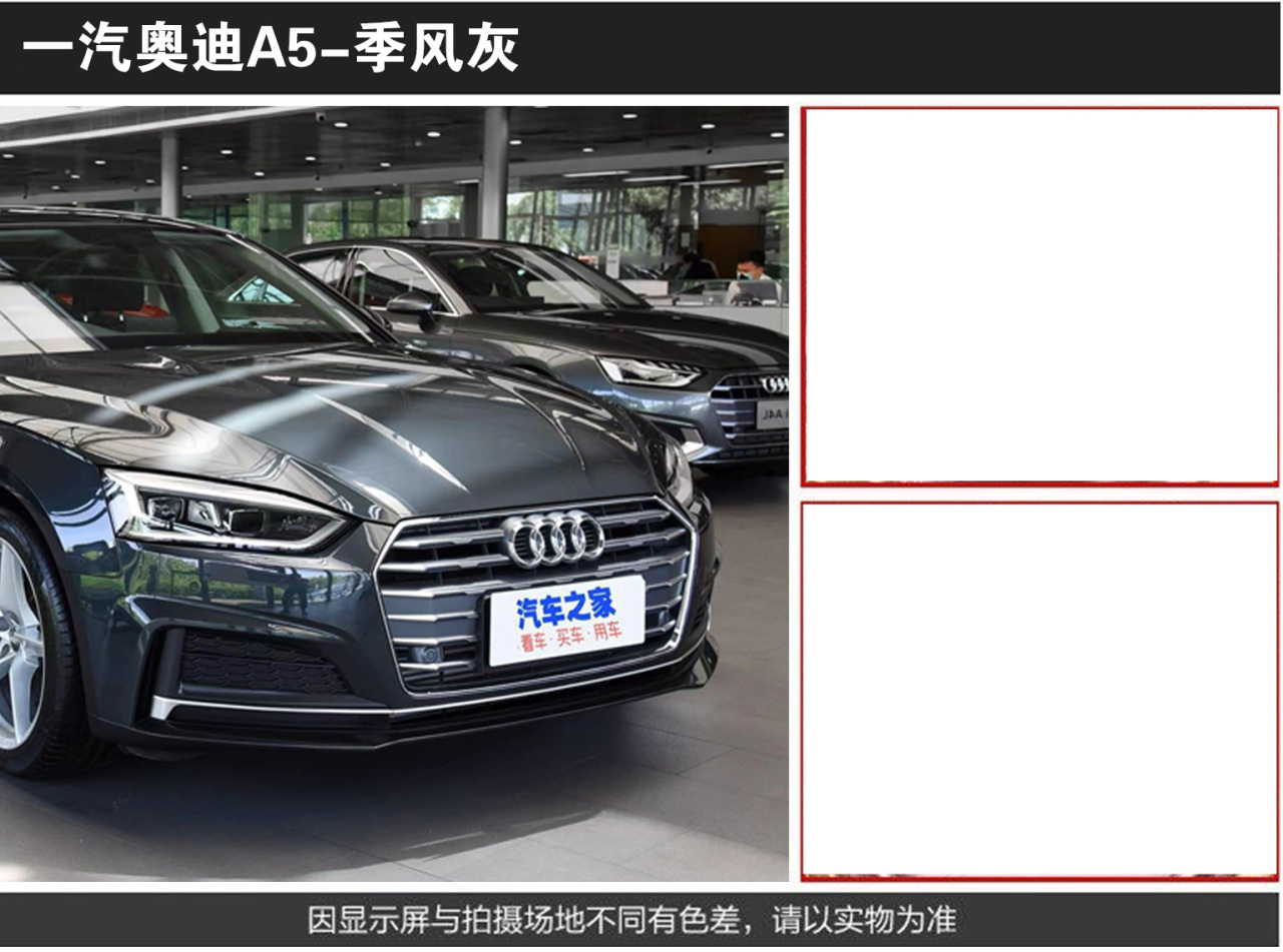 详情页2_08.jpg