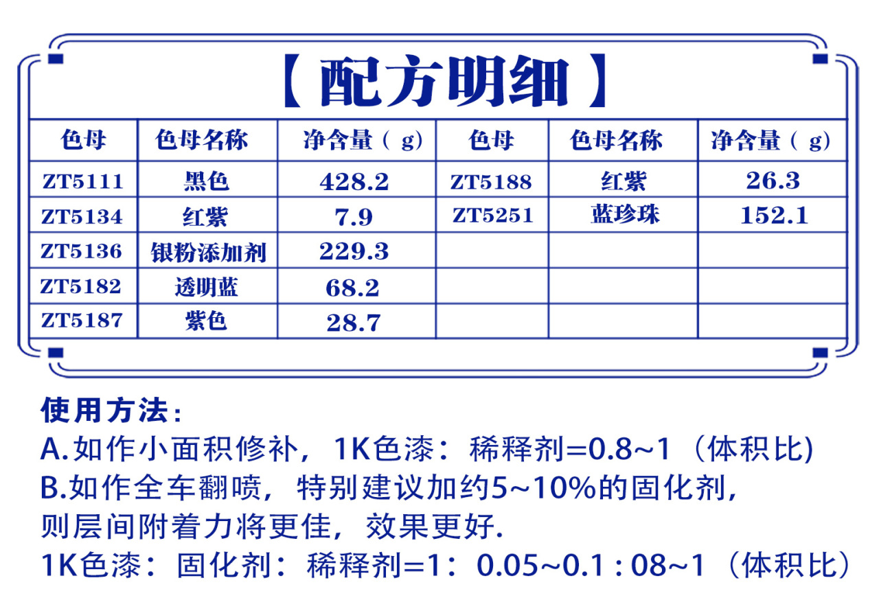 详情页3_03.jpg