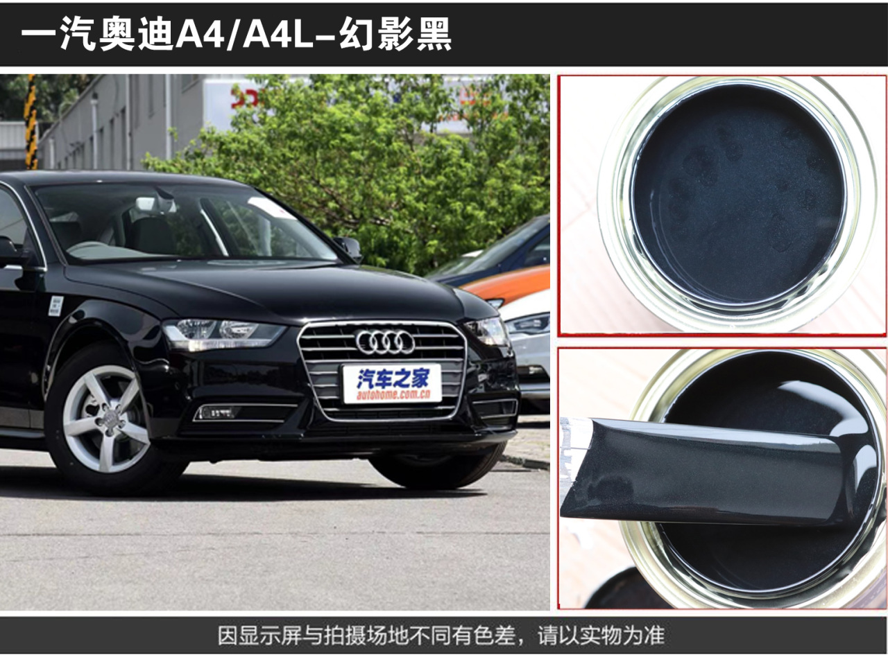 详情页1_04.jpg