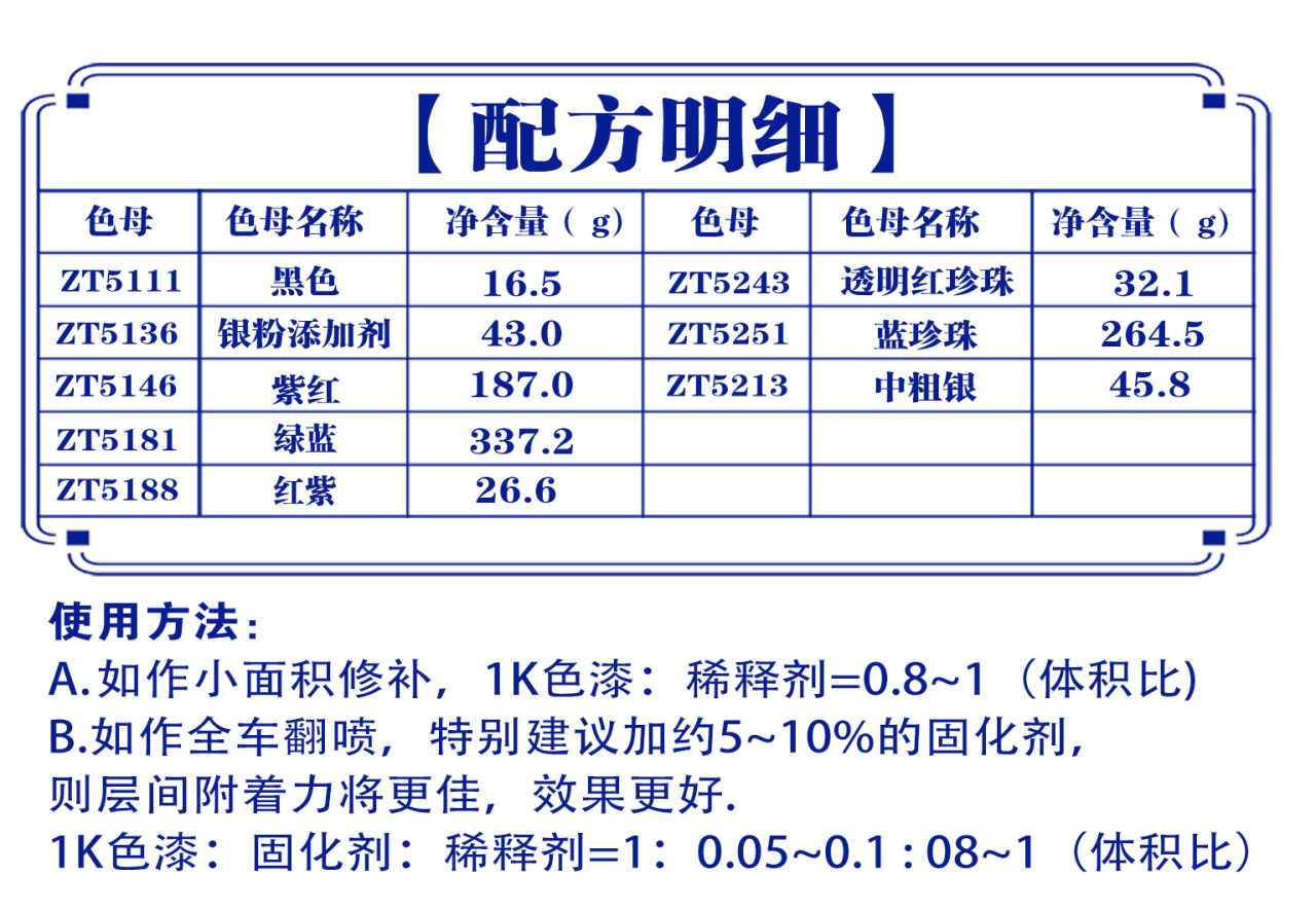 详情页1_01.jpg