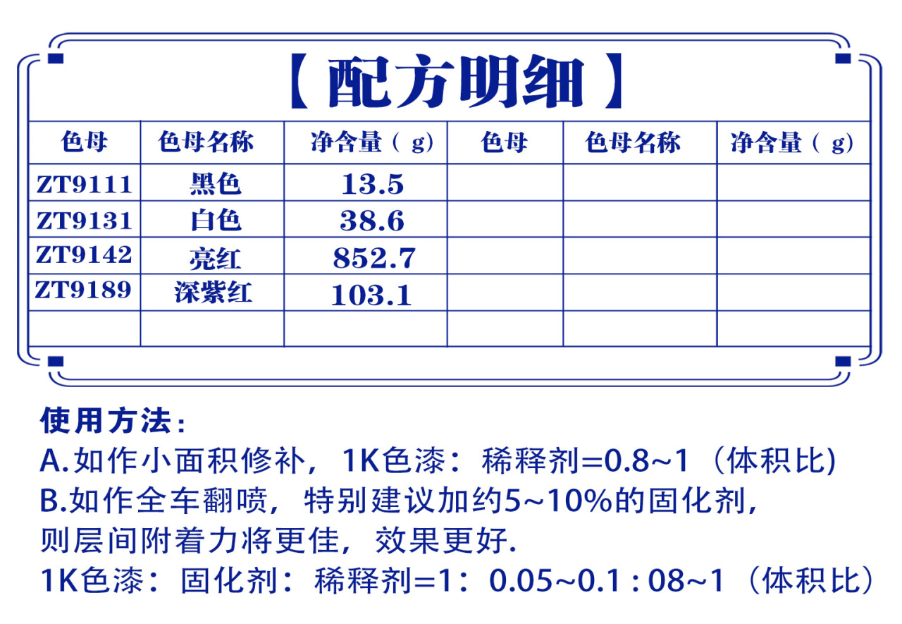 详情页1_01.jpg
