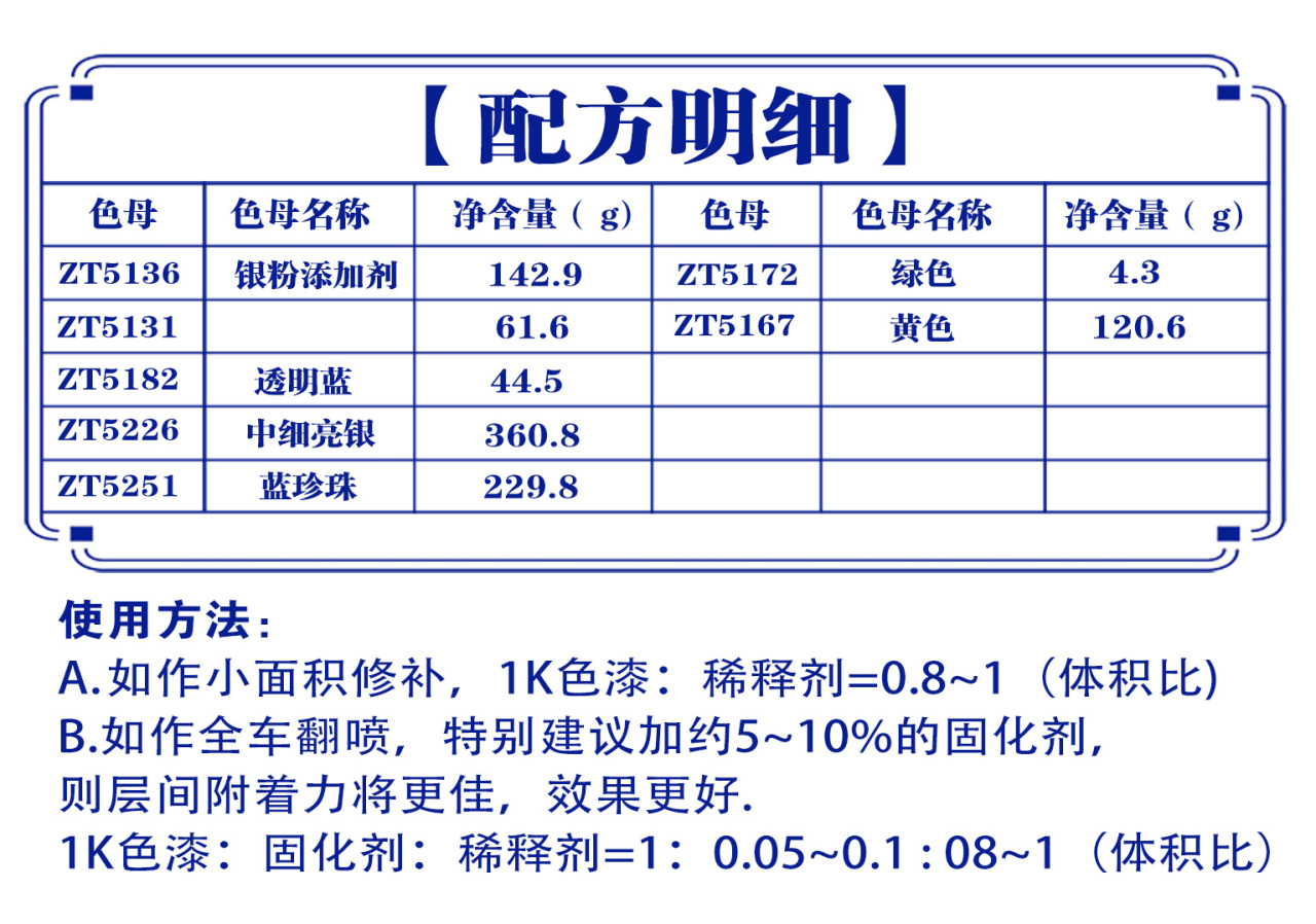 详情页2_05.jpg