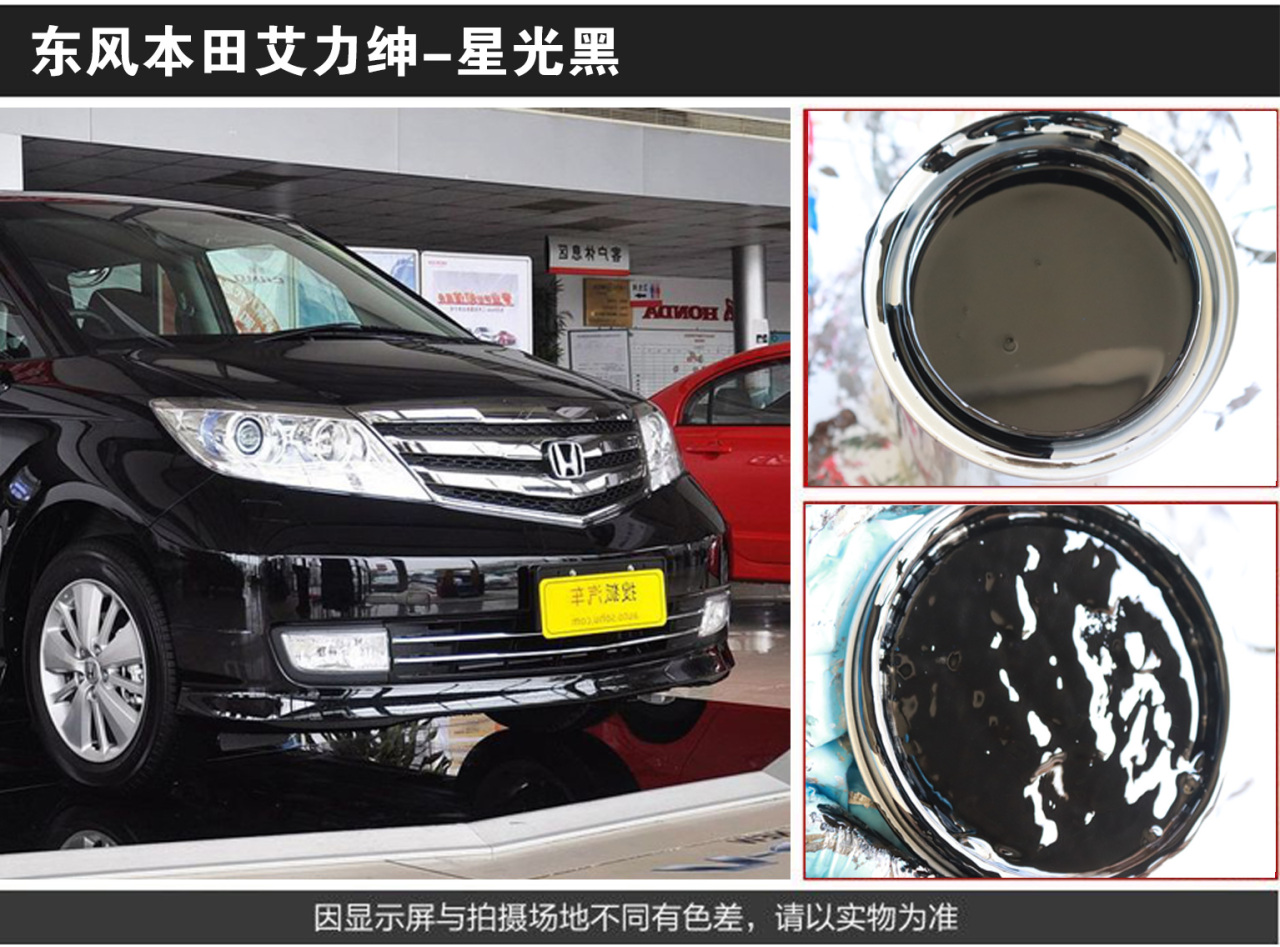 详情页1_02.jpg
