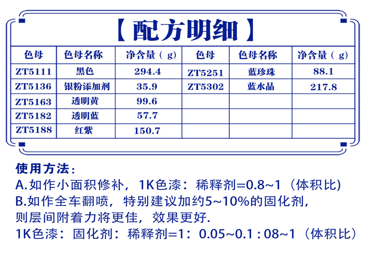 详情页1_05.jpg
