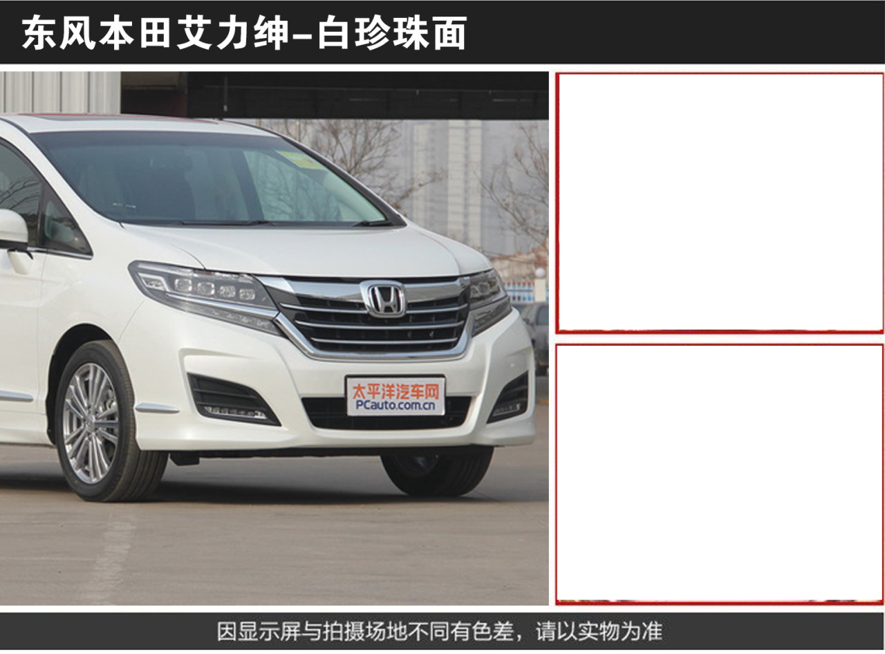 详情页2_02.jpg