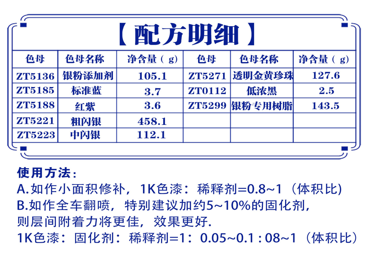 详情页2_03.jpg