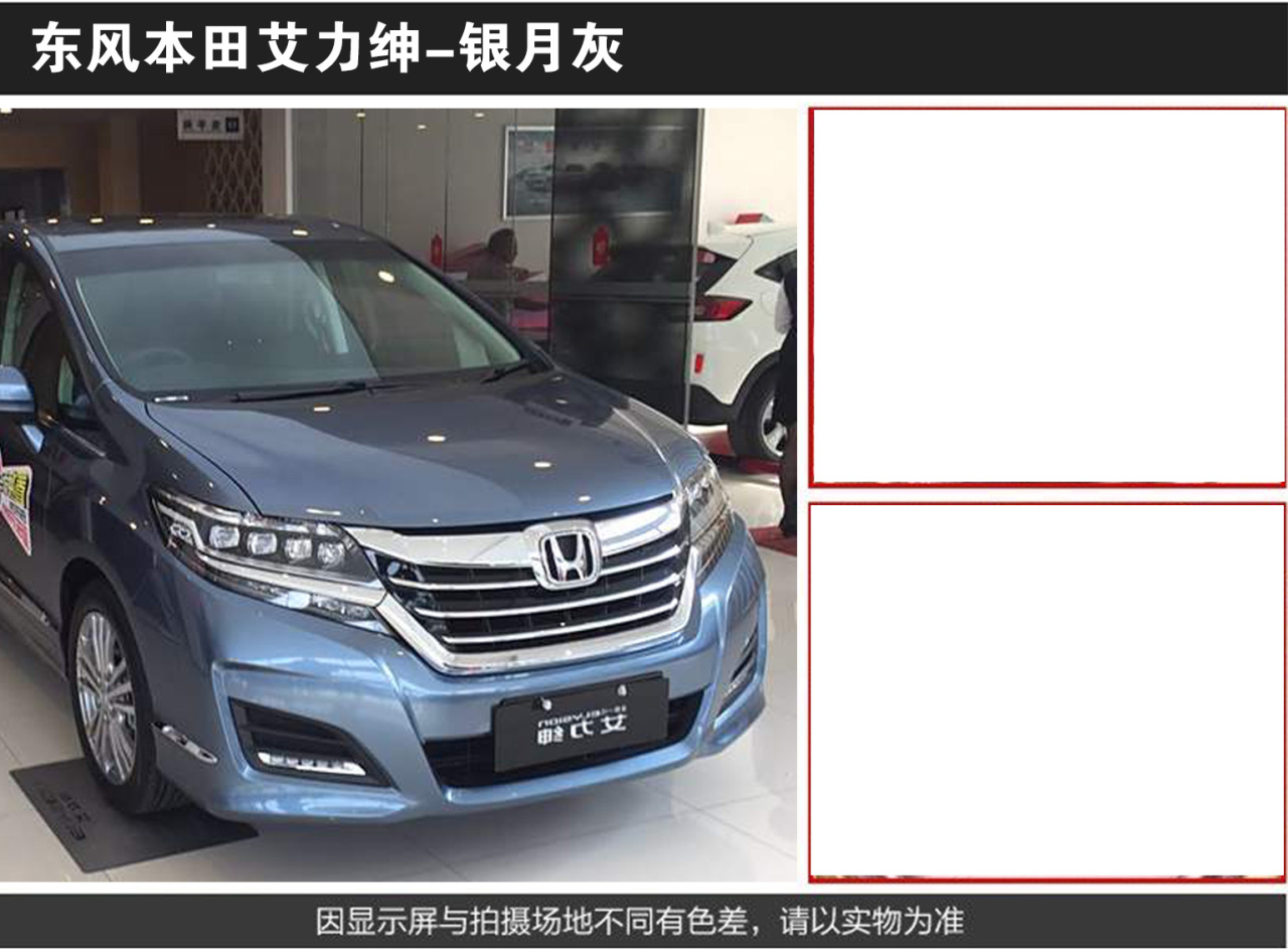 详情页2_06.jpg