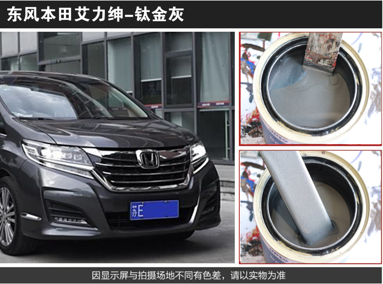 详情页2_08.jpg