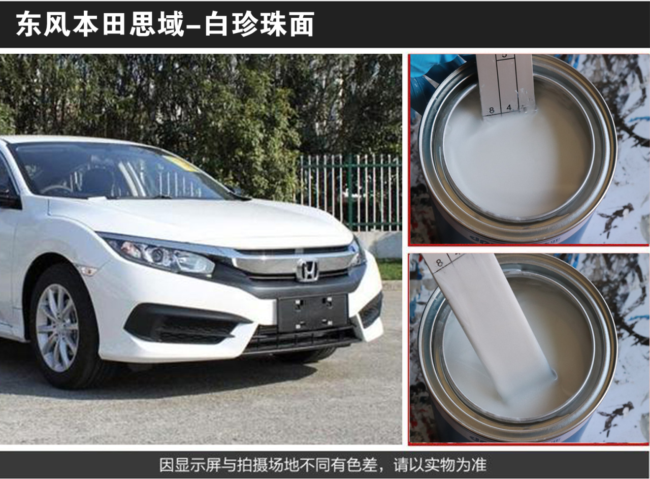 详情页1_04.jpg