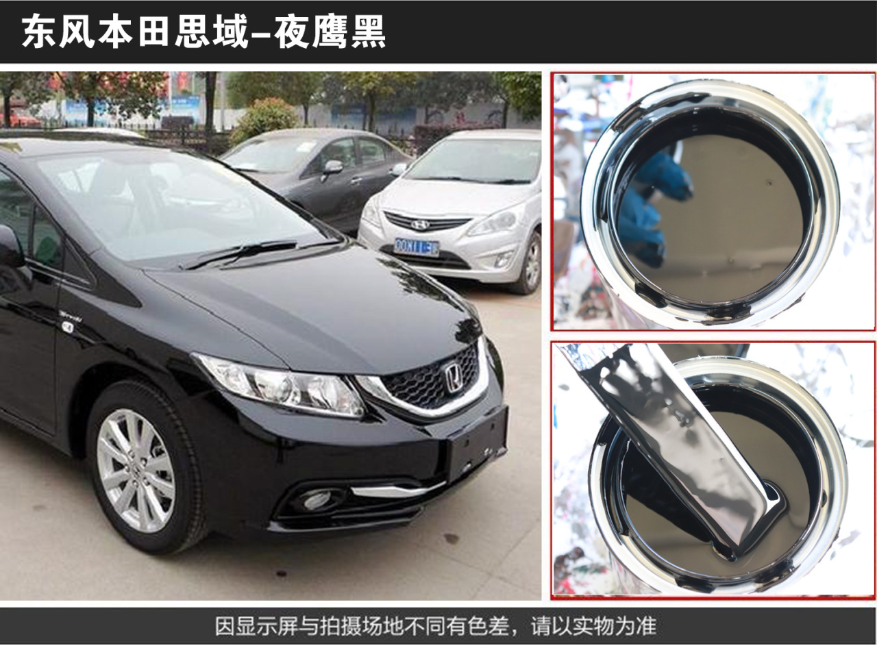详情页1_08.jpg