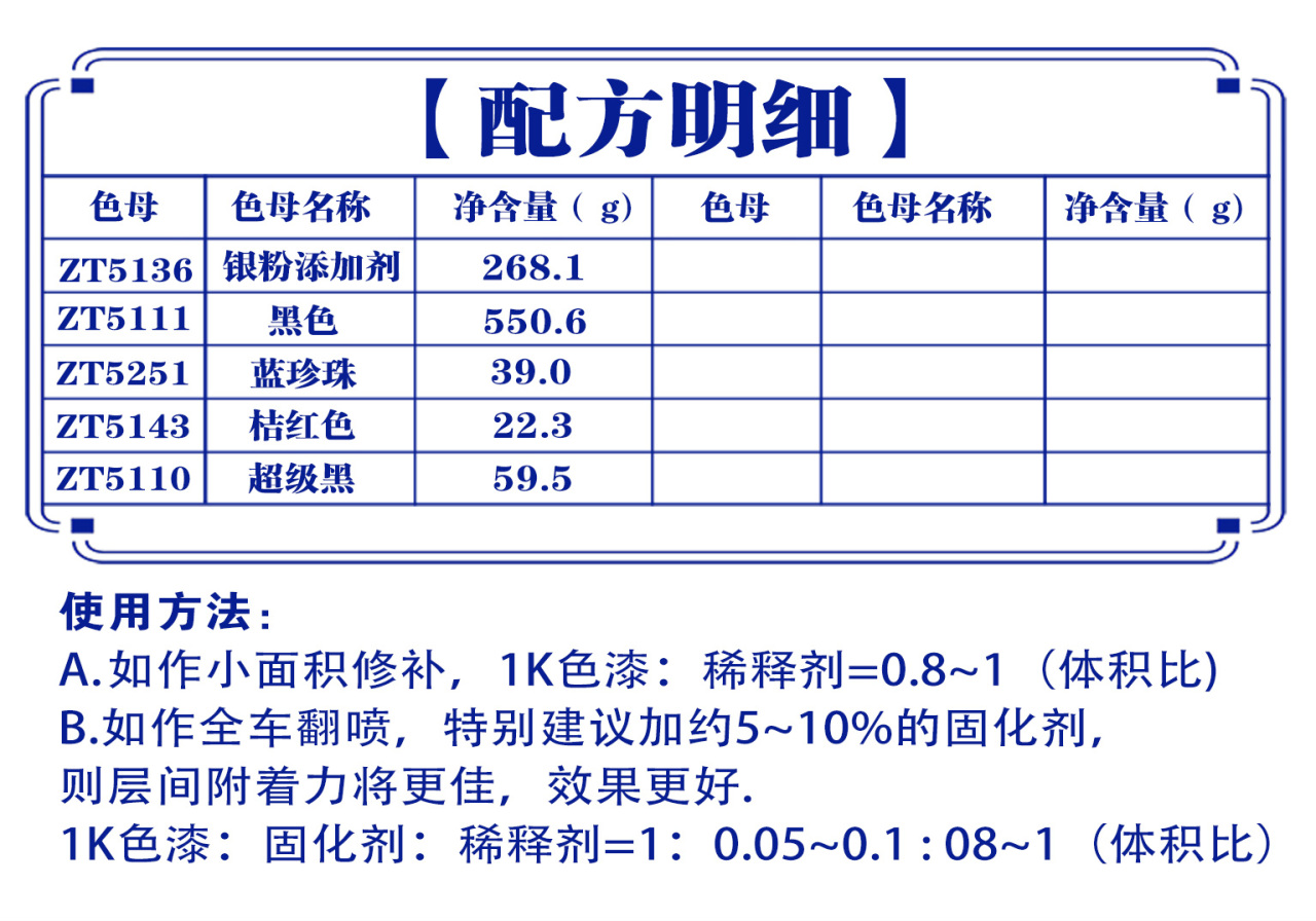 详情页1_07.jpg