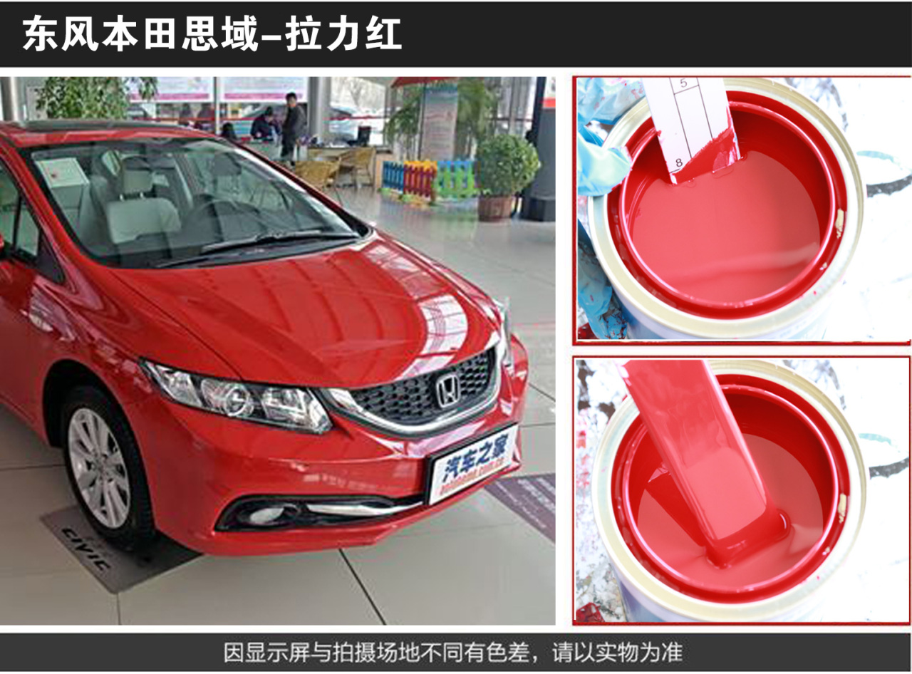 详情页2_04.jpg