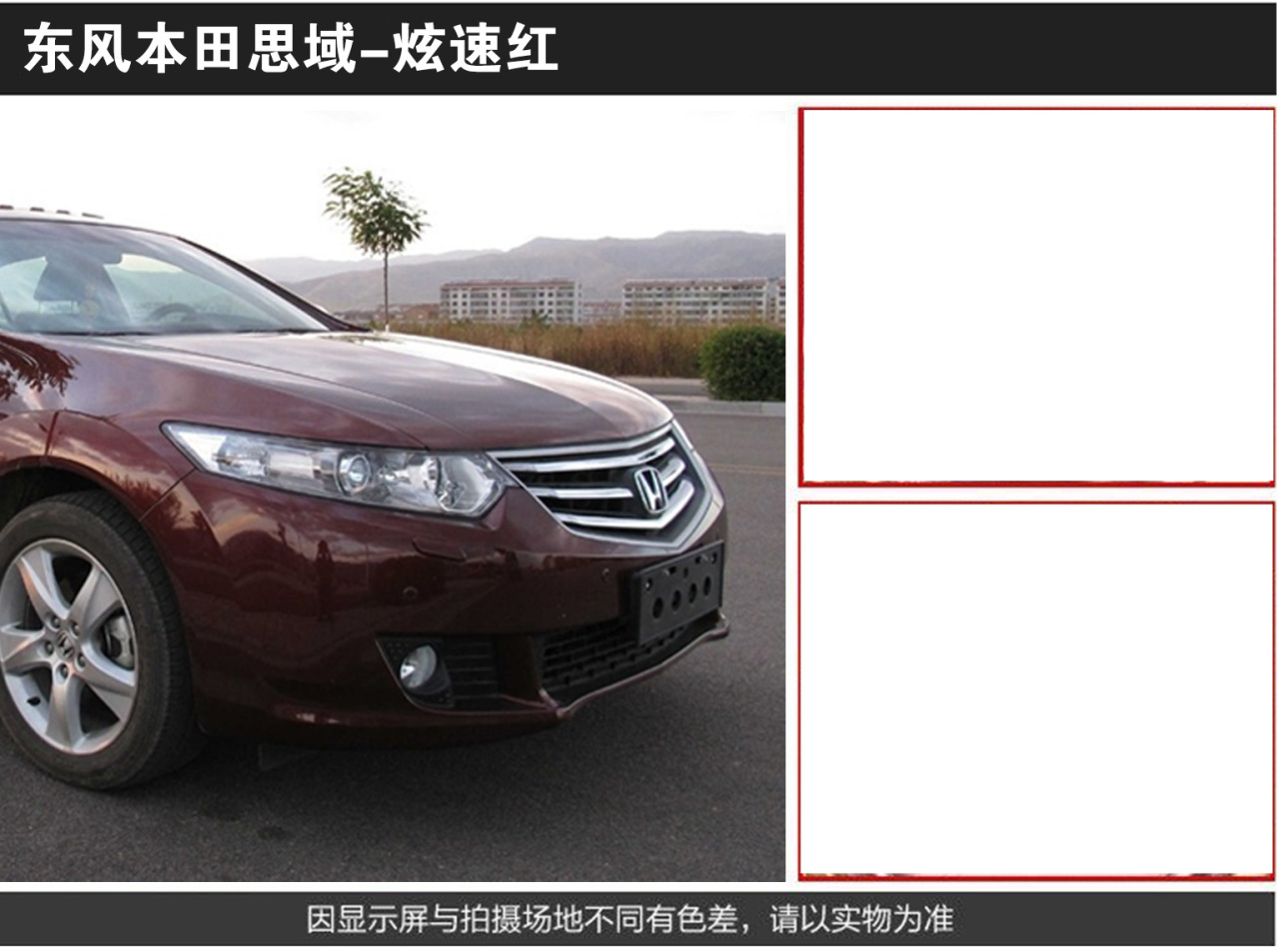 详情页2_06.jpg
