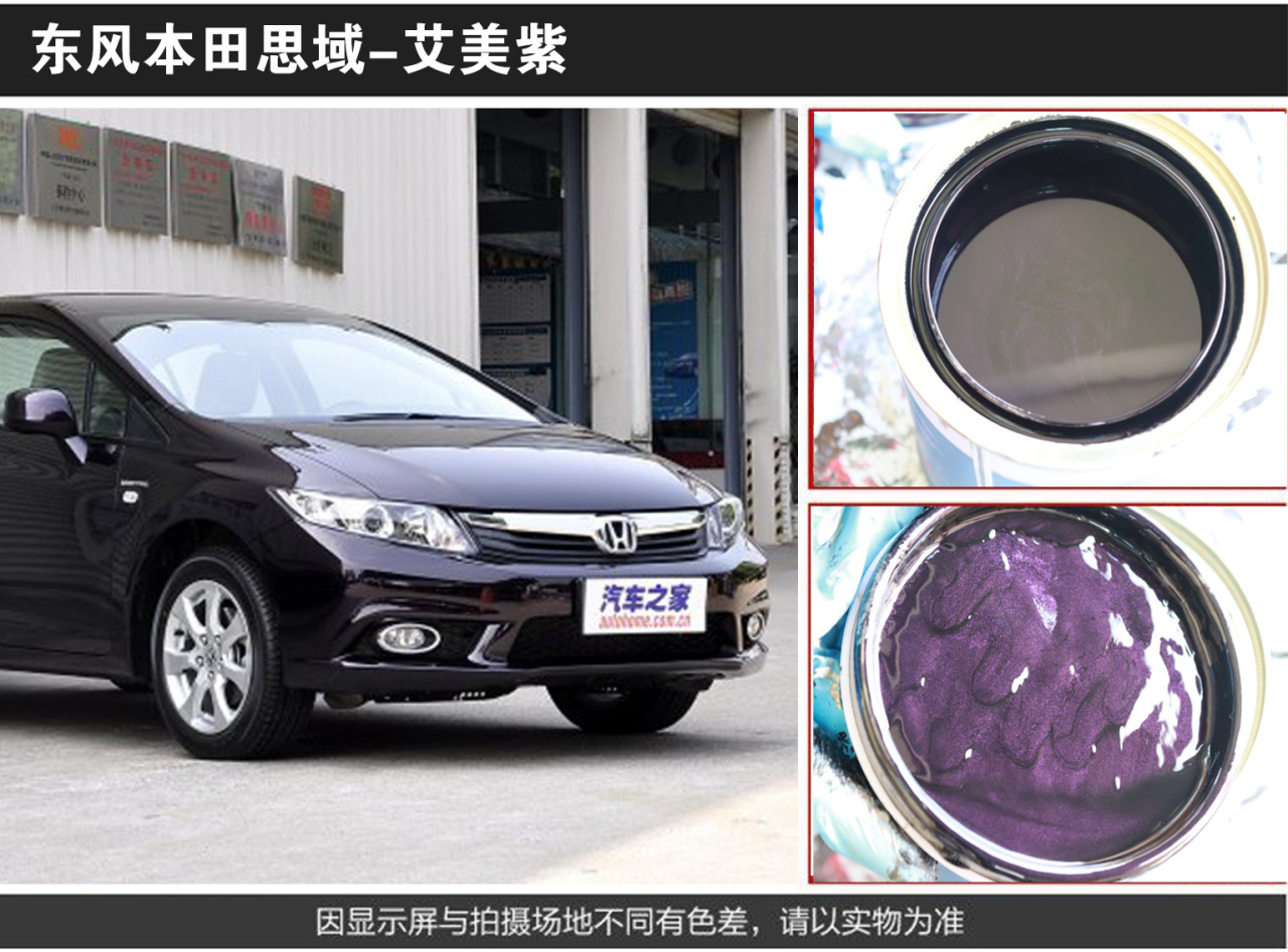 详情页2_08.jpg