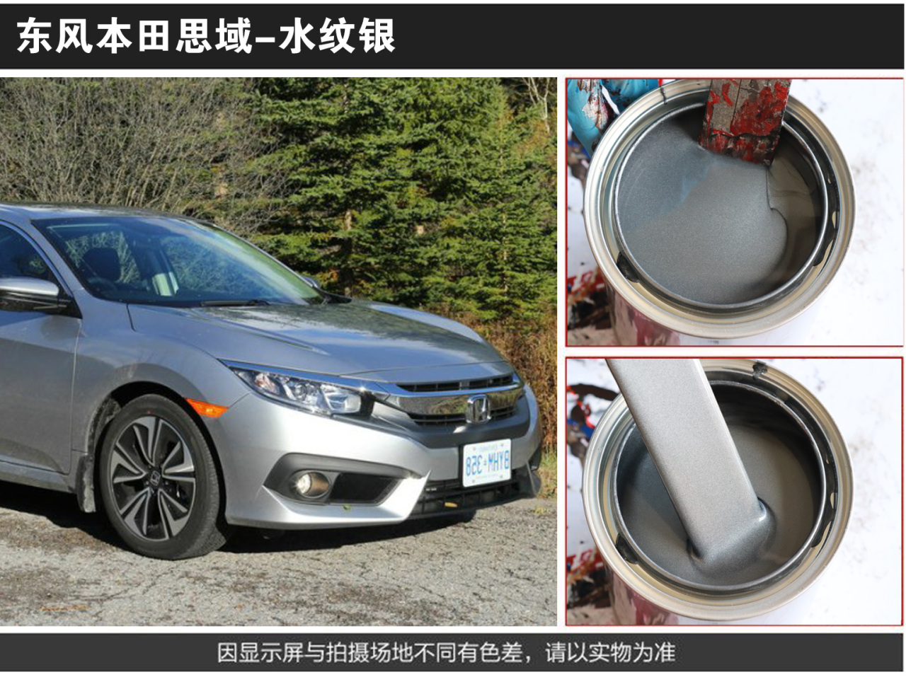 详情页3_06.jpg