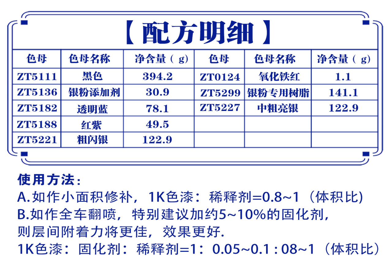 详情页3_07.jpg