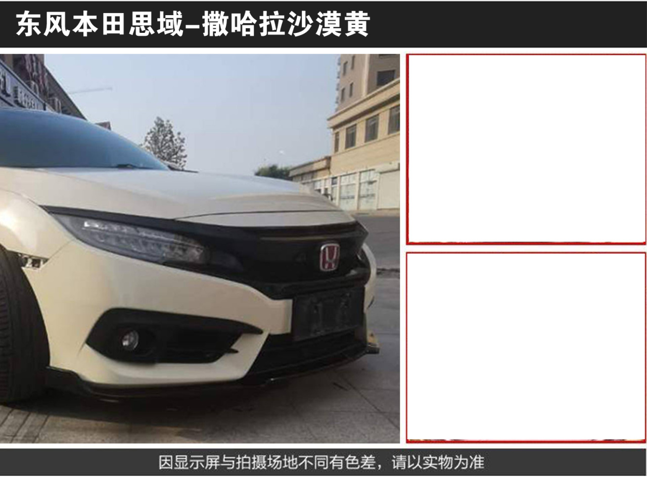 详情页4_04.jpg