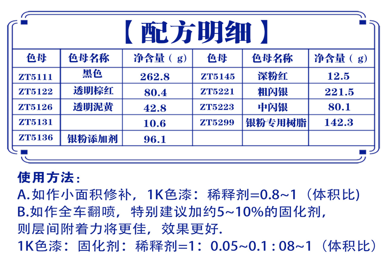 详情页4_03.jpg