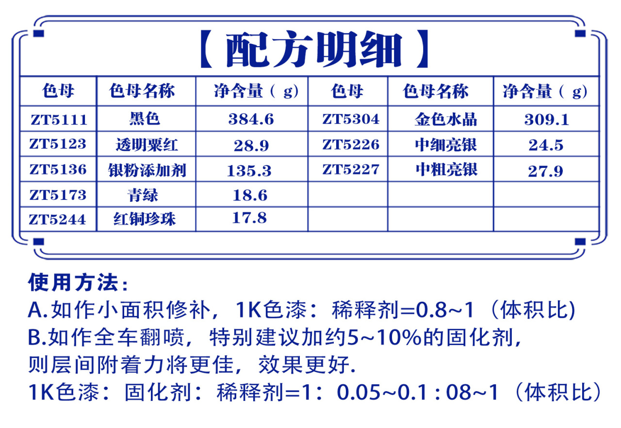 详情页4_05.jpg